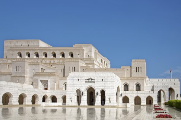 Rozal Oman Opera House