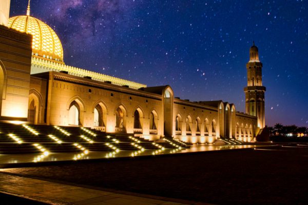 Sultan Qaboos Grand Mosque bei Nacht