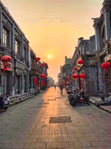 DASHILAR, Beijing