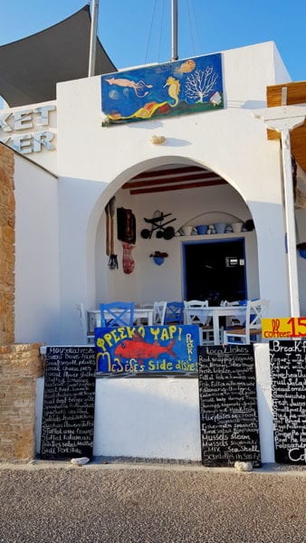 restaurant-im-hafen-folegandros