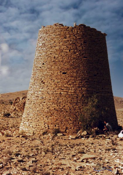 Die Gräber von Kibaykib, Oman