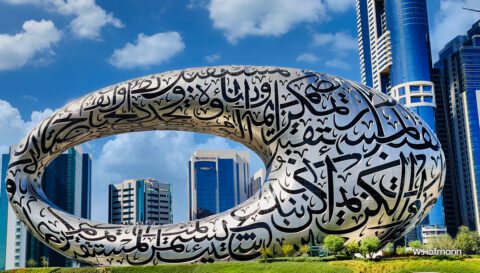 Museum of the Future, Dubai