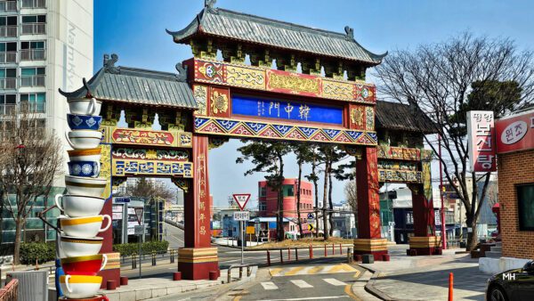 Chinatown Incheon, Korea