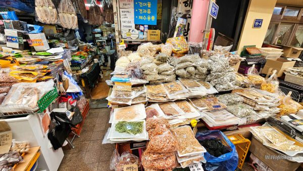 Die Köstlichkeiten Koreas, Sinpo Markt