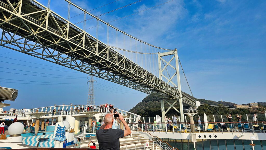 Die Kammon Brücke zwischen japanischen Inseln Honshū und Kyūshū