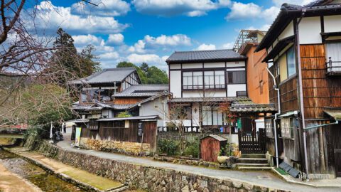 Japanische Häuser auf der Insel Miyajima