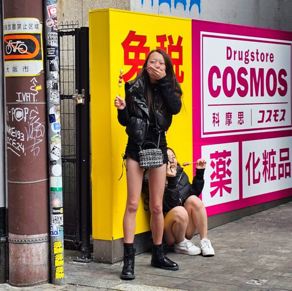 Auflehnung gegen die Tradition?