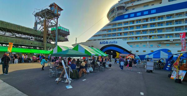 Der Hafen von Aburatsu