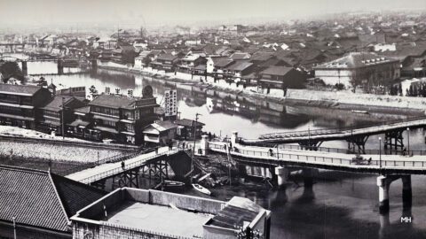 Hiroshima vor dem August 1945