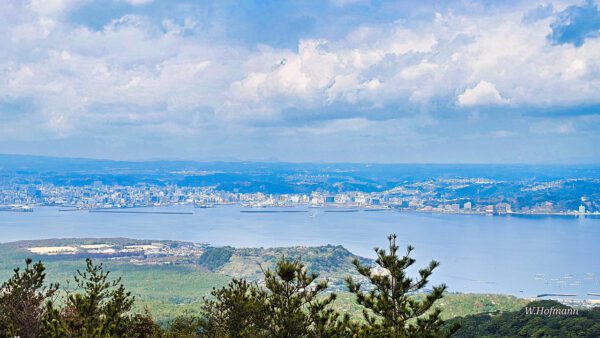 Blick auf Kagoshima