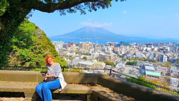 Kagoshima mit mit Sakurajima
