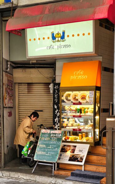 Ein kleiner Imbiss Stand