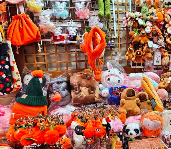 Was man hier so alles Findet