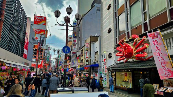 Dotonbori im Stadtteil Minami von Osaka
